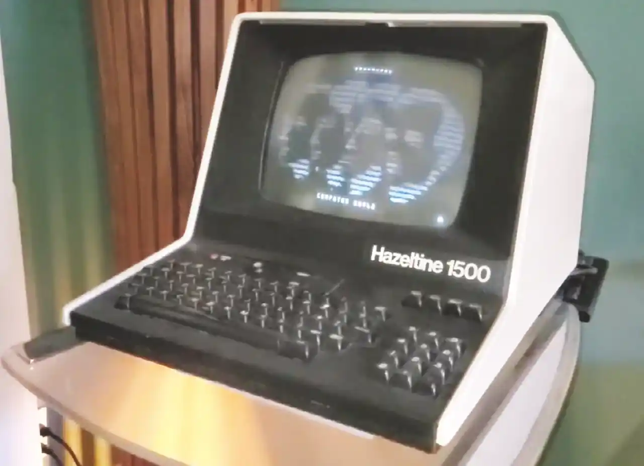 Computerul care a inspirat coperta albumului „Computer World”.